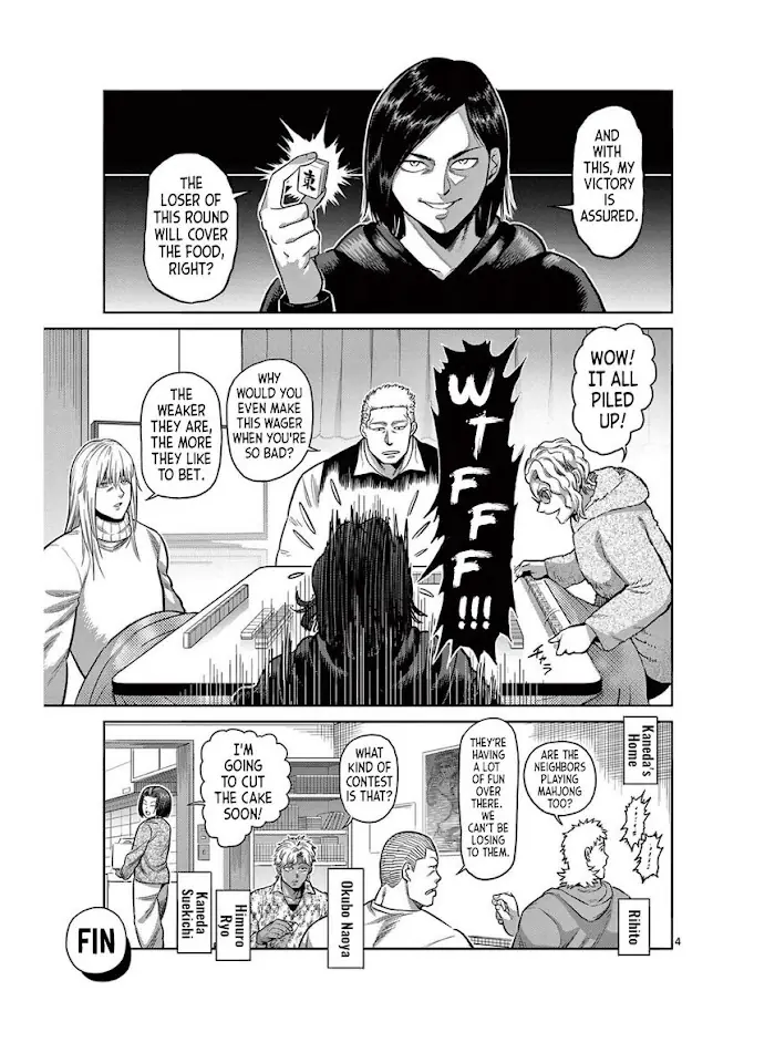 Kengan Omega Chapter 91.5 image 4_optimized